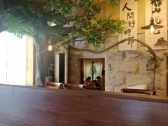 -猫岛主趣味餐厅(鼓浪屿店)