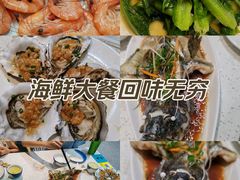 -锦里海景海鲜餐厅.三亚老字号(亚龙湾中心广场店)