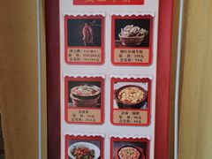 -燕郊烧鸽子(酷车小镇店)