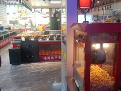-洪星渔庄临平菜(星万里店)