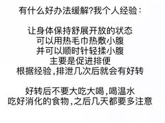 -深圳市人民医院(留医部)