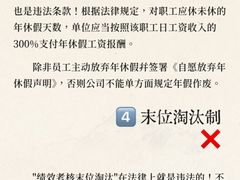 -上海日盈律师事务所·法律咨询