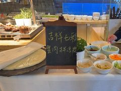 -西安凯悦酒店-自助餐厅·海鲜·烧烤