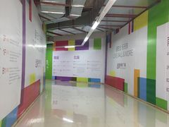-真北路(地铁站)