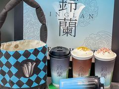 -OH MY TEA 奇妙特饮(天一店)