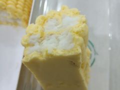 蓝莓诱惑-比尔奇(工业园区店)