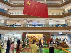 -友谊阳光城
