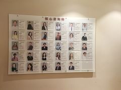 -德瑞姆心理咨询旗舰店
