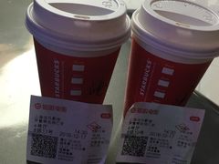 -星巴克(蔡伦路店)