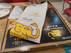 -尊宝比萨(龙山店)