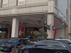 -白金汉爵大酒店·中餐厅(相城店)