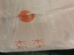 -木子木水日式烫面包(世界城光谷店)