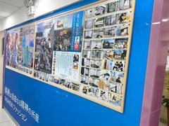 -樱花国际日语(仓山万达中心)