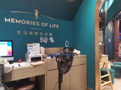 -海马体照相馆(北京合生麒麟新天地店)