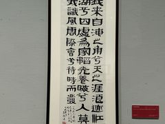-四川美术馆