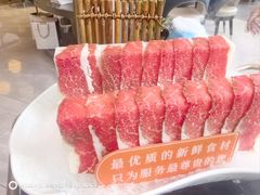 -阿杜打边炉(五江天街店)