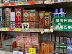 -龙城大药房