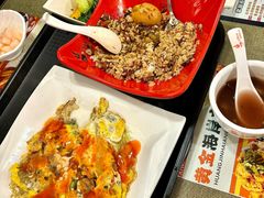 -台湾小竹(华宇广场店)