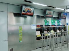 -留仙洞(地铁站)