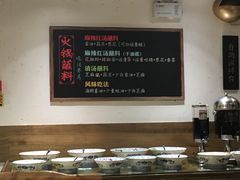 大堂-纸盐河码头火锅(十八梯店)