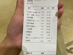 -寻味顺德·顺峰山庄(大良店)
