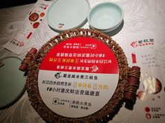 -雲蜀龙阁·金牌水煮鱼(方庄店)