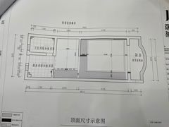 -居丽装饰空间设计(总部)