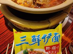 -沙胆彪炭炉牛杂煲(上海日月光广场店)