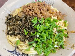 -宜宾燃面非遗传承店