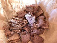-上海牛羊肉公司塘沽路清真门市部