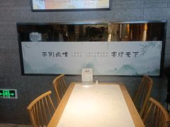 -不倒翁·安徽名菜楼(步行街店)