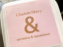 -B&C黄油与面包·THE GARDEN BAKERY概念店(世纪汇店)