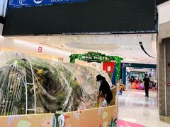 -沙沙哗啦海洋馆(华宇百花谷店)