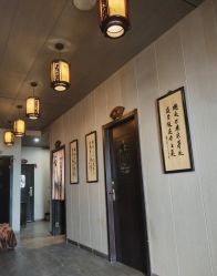 -升艾堂亚健康调理中心