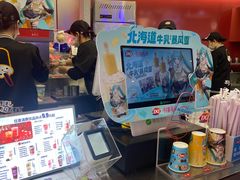 -DQ·蛋糕·冰淇淋(西城红场店)