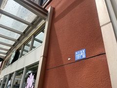 -星巴克臻选(武汉首义汇店)