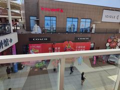 -宁波杉井奥特莱斯广场