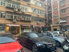 -认准地传统烫面炸糕