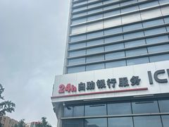 -中国工商银行(青岛李沧第一支行)