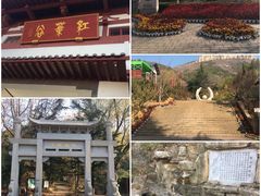 -千佛山风景名胜区