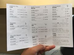 -喜茶(永旺梦乐城店)