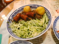 -双喜老铺(人民广场店)