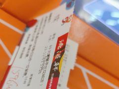 -德得轩韩式自助烤肉(兰花城店)