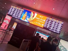 -石家庄站