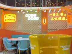 -维园港式茶餐厅(龙岗盛平店)