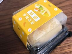 -满记甜品(优客百盛店)