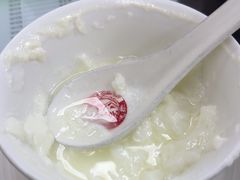 -义顺牛奶公司