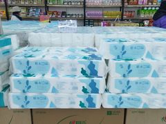 -华润万家(凯德和平广场店)