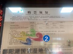 -鄱阳湖国家湿地公园