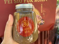 -肥小福·烧鹅专门店(环宇荟店)